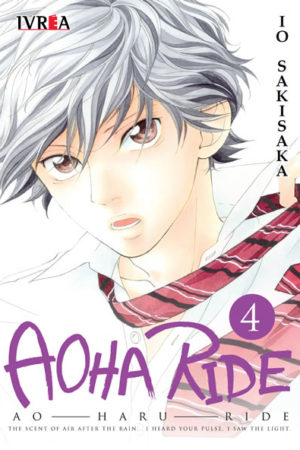 AoHa Ride (Ao Haru Ride) 04