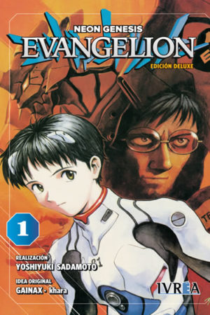 Evangelion 01