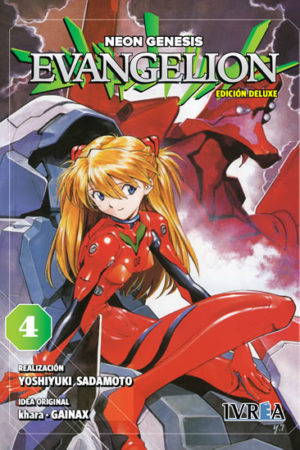 Evangelion 04