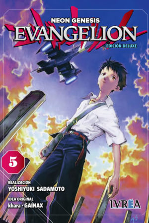 Evangelion 05