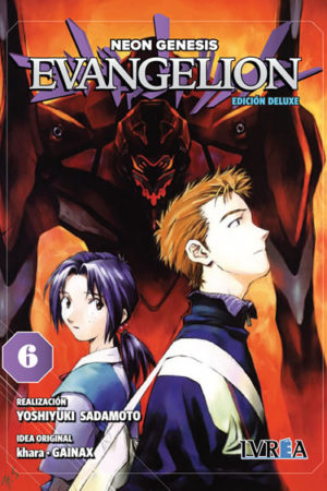 Evangelion 06