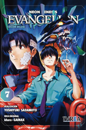 Evangelion 07