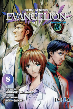 Evangelion 08