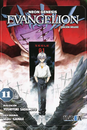 Evangelion 11