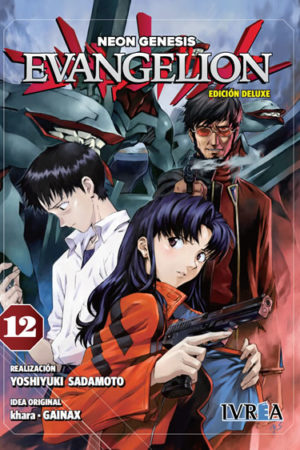 Evangelion 12