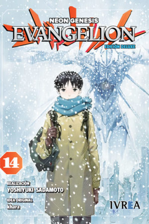 Evangelion 14 (TOMO FINAL)