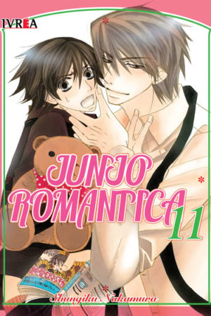 Junjo Romantica 11