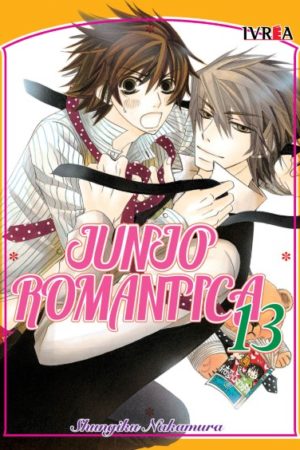 Junjo Romantica 13