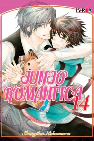 Junjo Romantica 14
