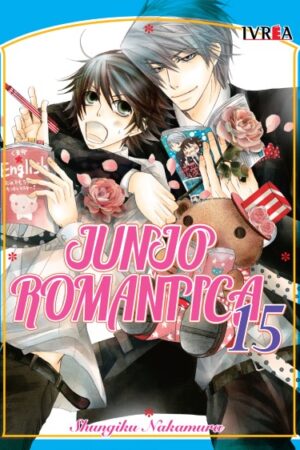 Junjo Romantica 15