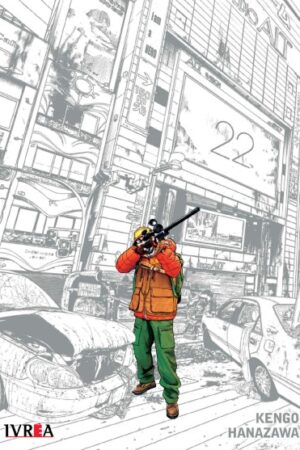 I am a hero 22 (TOMO FINAL)