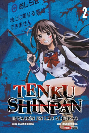 Tenku Shinpan 02