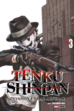 Tenku Shinpan 03