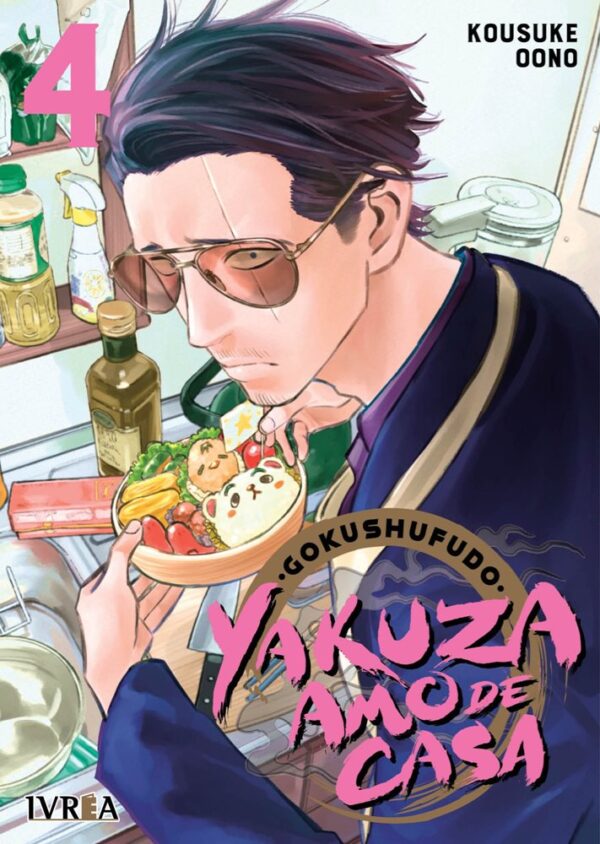 Gokushufudo: Yakuza amo de casa 04