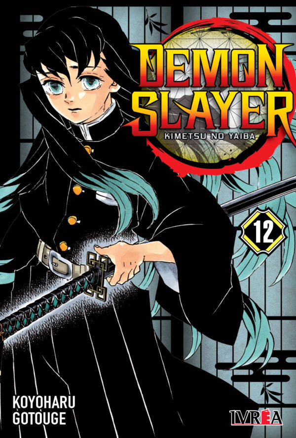 Demon Slayer (Kimetsu no Yaiba) 12