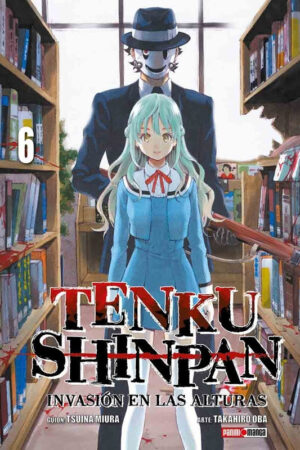 Tenku Shinpan 06