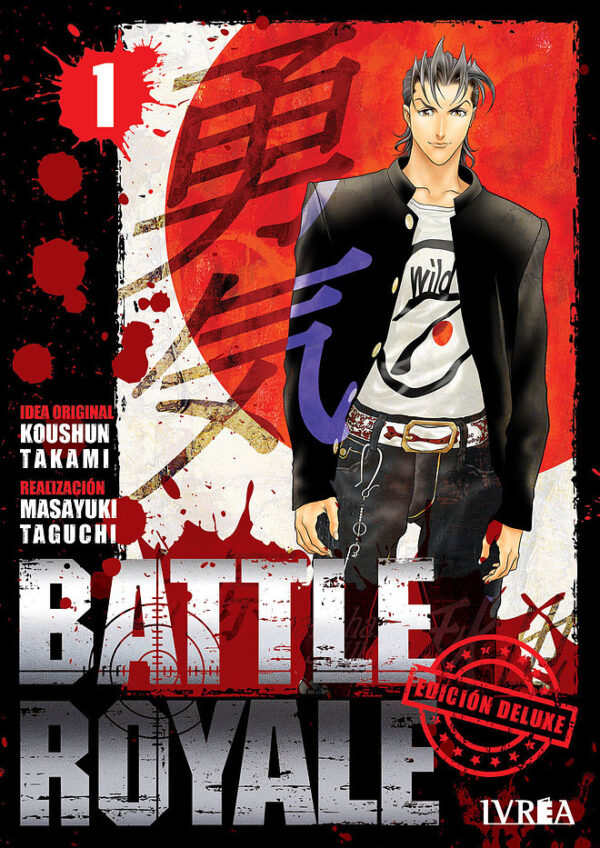 Battle Royale 01