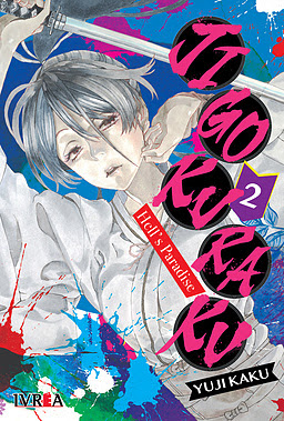 Jigokuraku (Hell´s Paradise) 02
