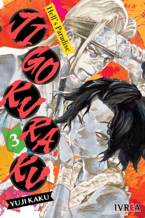 Jigokuraku (Hell´s Paradise) 03