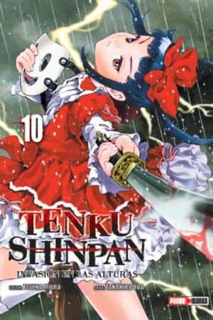 Tenku Shinpan 10