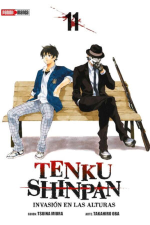 Tenku Shinpan 11