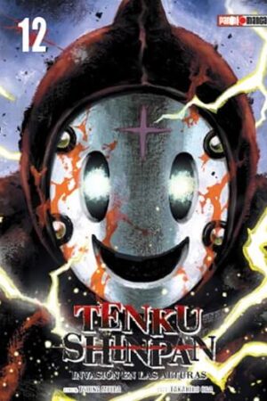 Tenku Shinpan 12