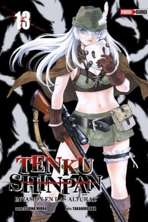 Tenku Shinpan 13