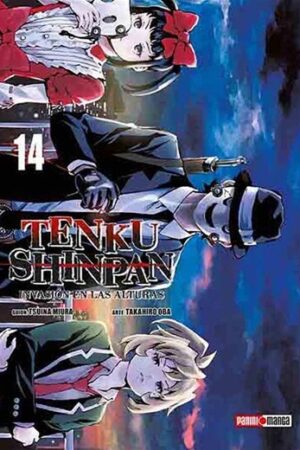 Tenku Shinpan 14