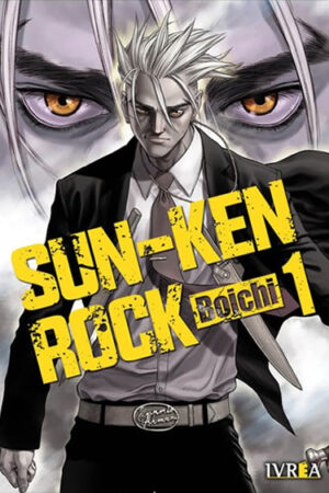 Sun-Ken Rock 01