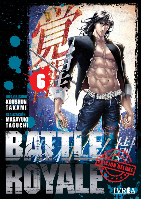 Battle Royale 06