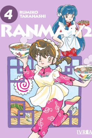 Ranma 1/2 04