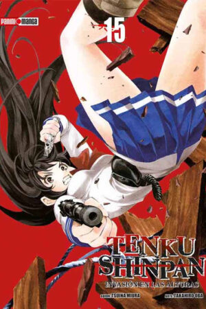 Tenku Shinpan 15