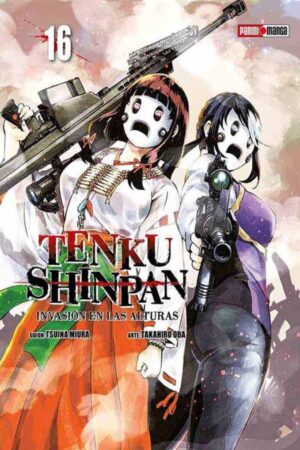 Tenku Shinpan 16