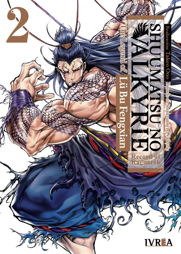 Shuumatsu No Valkyrie: The Legend Of Lü Bu Fegxian 02
