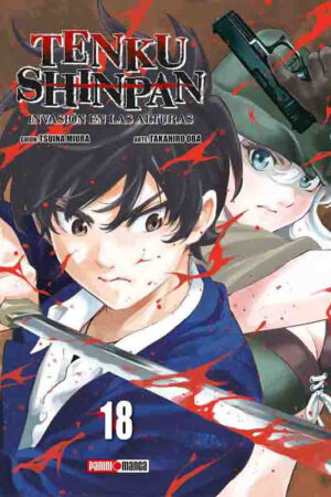 Tenku Shinpan 18