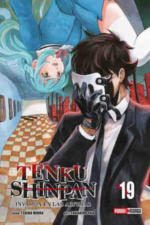 Tenku Shinpan 19