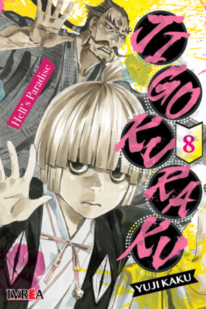 Jigokuraku (Hell´s Paradise) 08