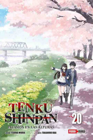 Tenku Shinpan 20