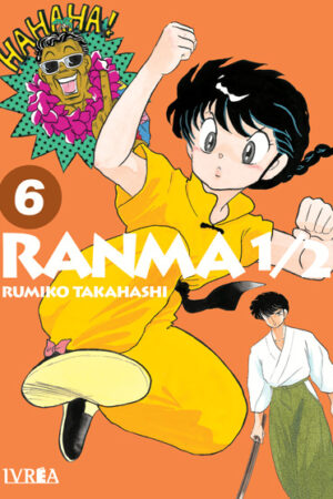 Ranma 1/2 06