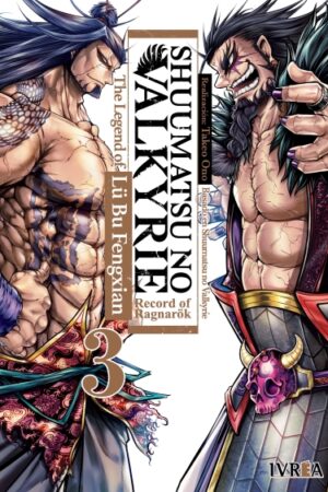 Shuumatsu No Valkyrie: The Legend Of Lü Bu Fegxian 03