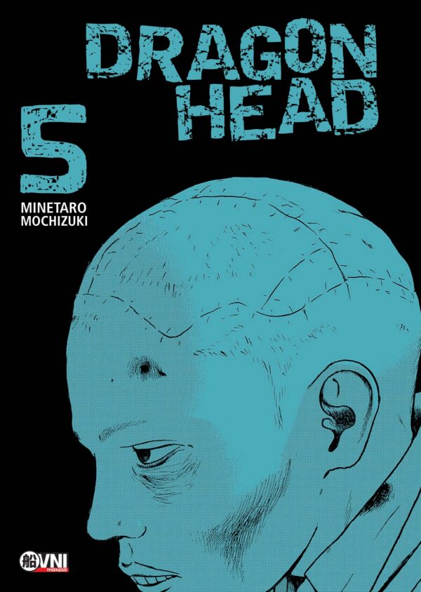 Dragon Head 05 (TOMO FINAL)