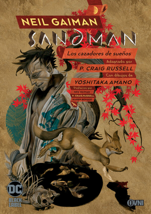 Sandman 12: Los Cazadores de Sueños (TOMO FINAL)