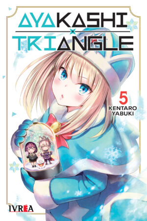 Ayakashi Triangle 05