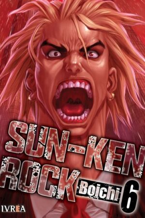 Sun-Ken Rock 06