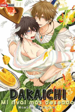 Dakaichi 07