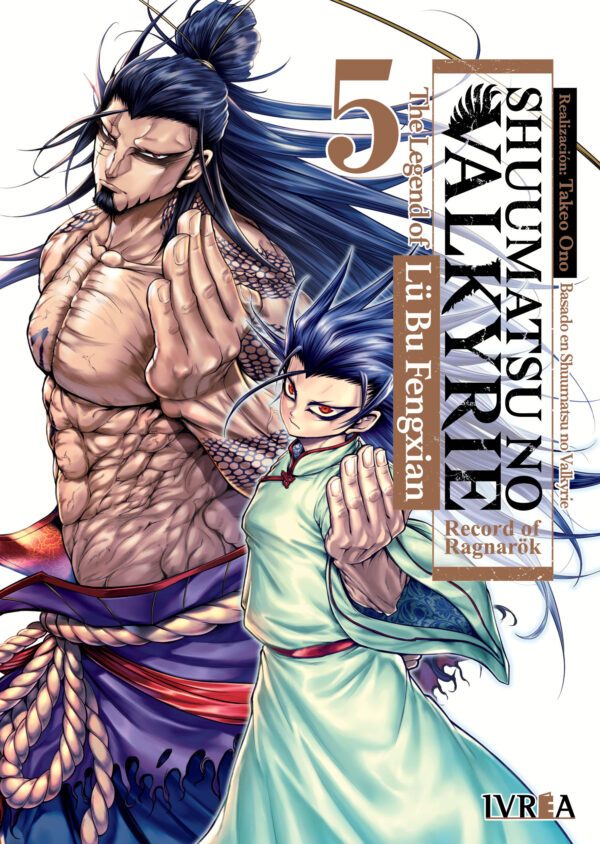 Shuumatsu No Valkyrie: The Legend Of Lü Bu Fegxian 05