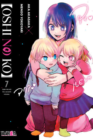 Oshi no Ko 07