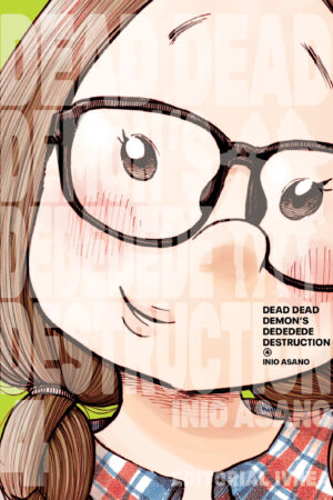 Dead Dead Demon's Dededede Destruction 04