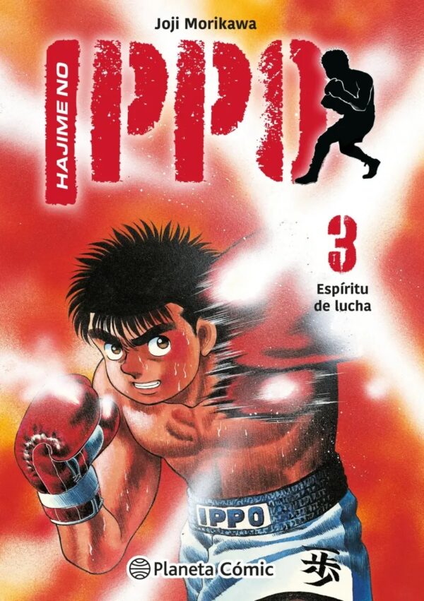 Hajime no Ippo 03