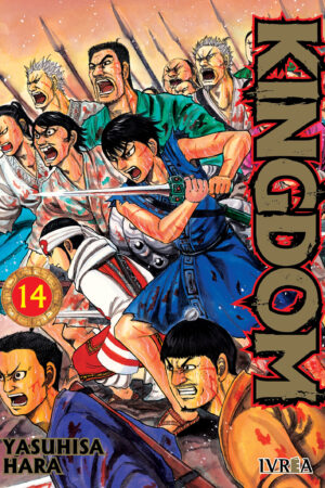 Kingdom 14